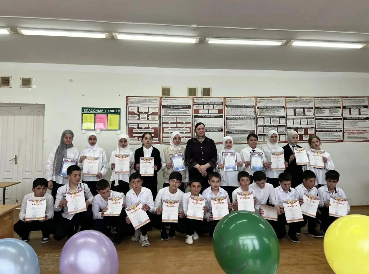 ✨В 6 «б» классе прошло яркое и незабываемое мероприятие «Прощай, 6-й класс!». Ученики р...