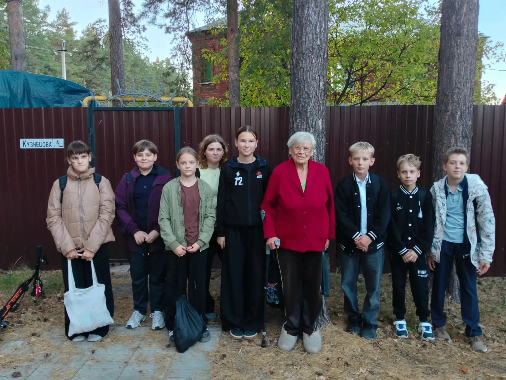 С Днём добра и уважения! 🧡 🍂1 октября в Международный день пожилых людей, наши ученик...