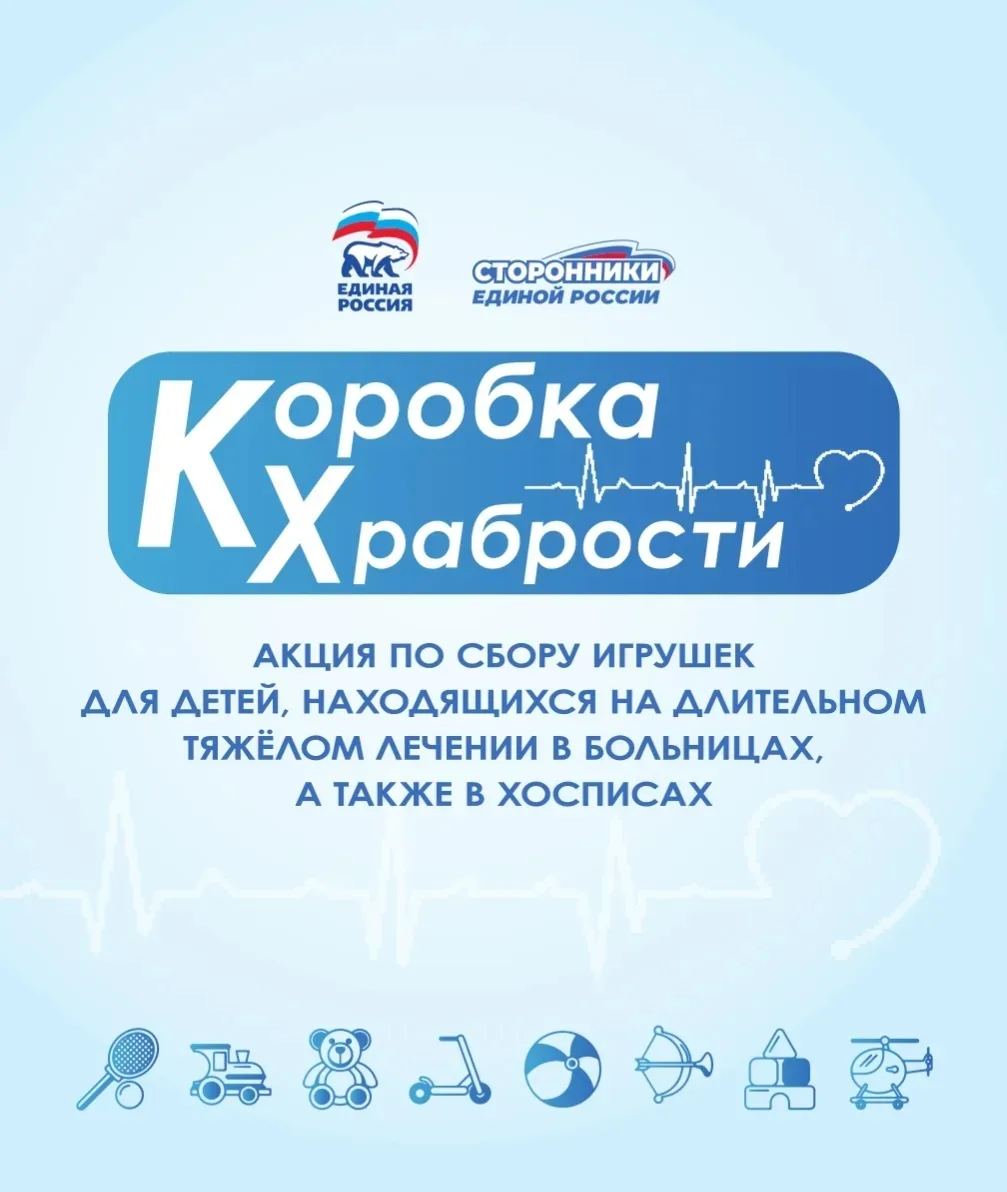 #Дешовское_КДО #Козельский_округ#Культура