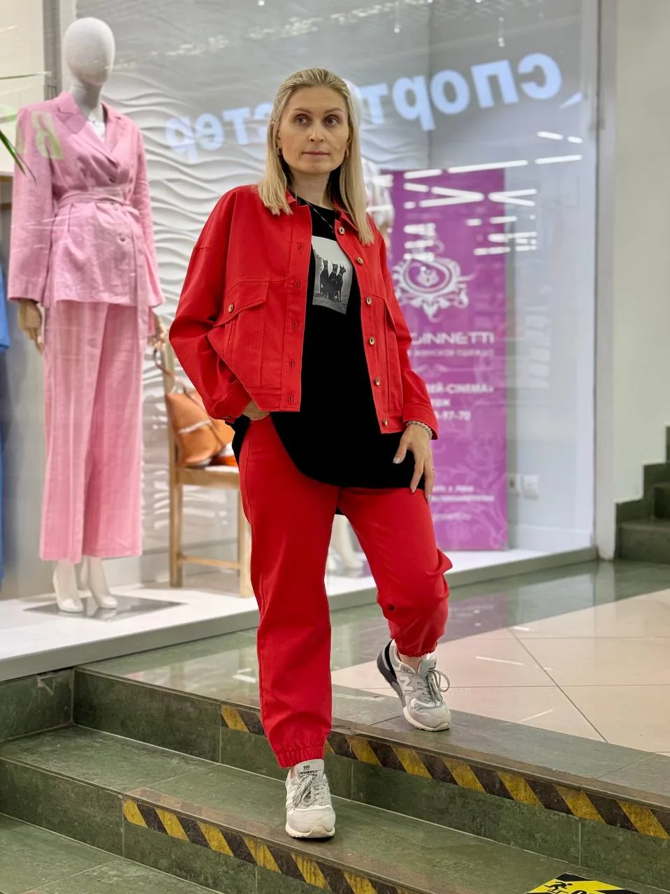 🌹Дерзость и яркость