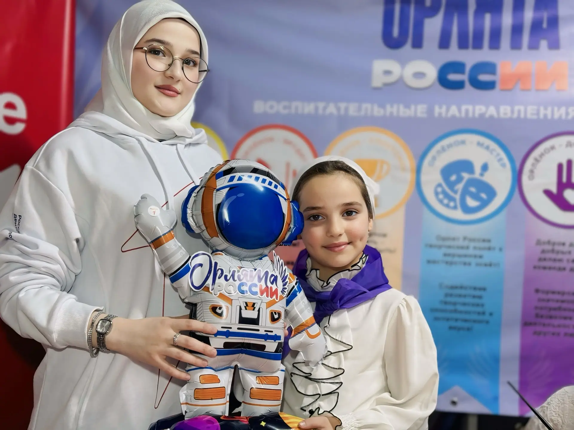 Мастер-класс «КОСМИЧЕСКИЙ ТАЛИСМАН»🚀  🚀В преддверии празднования Дня космонавтики, в рамках формата 