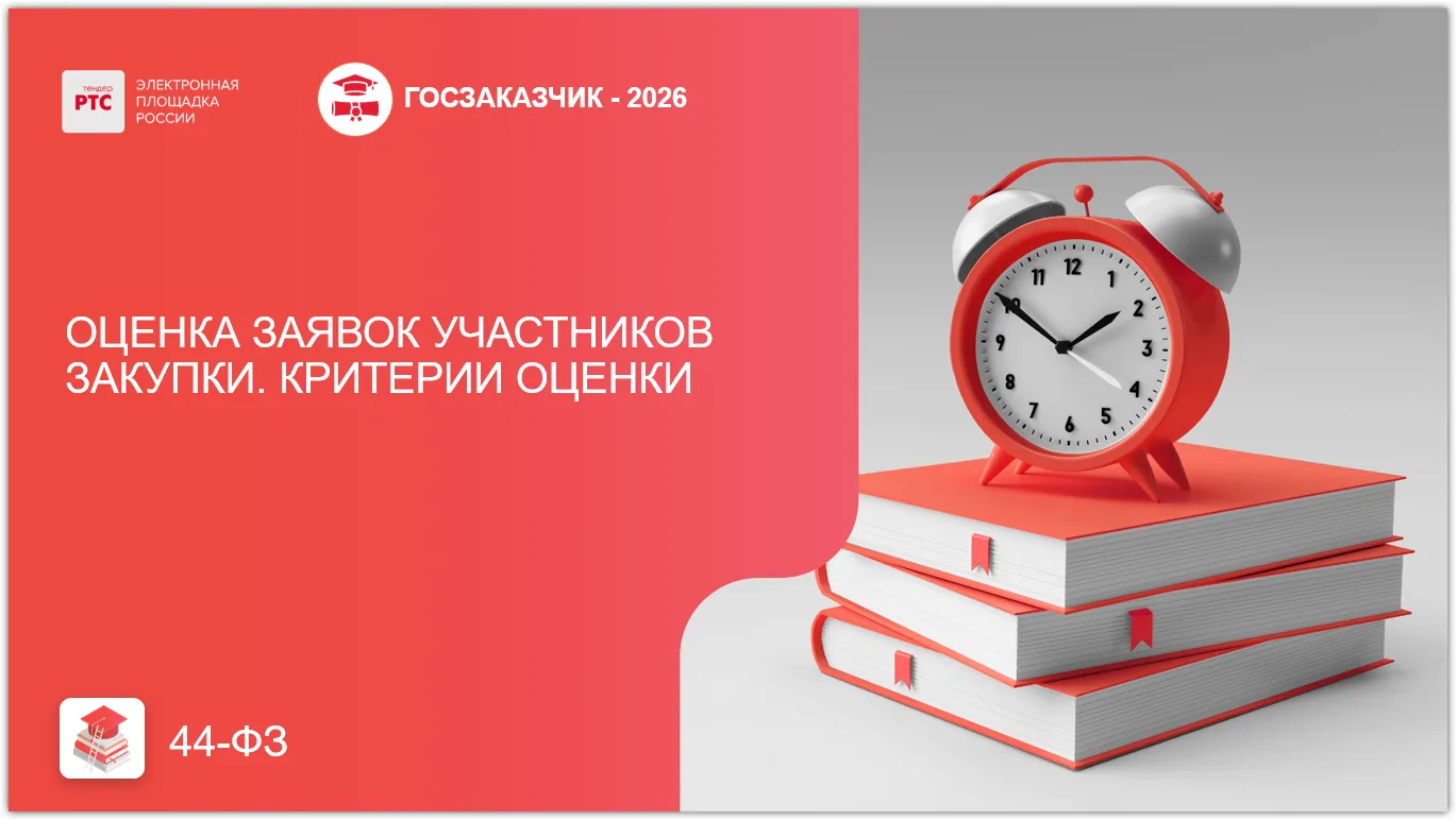 ⚖️ Определение Верховного Суда РФ от 15.07.2026 №308-ЭС26- 7331 по делу №А20-6562/2024:
 
Суды пришл