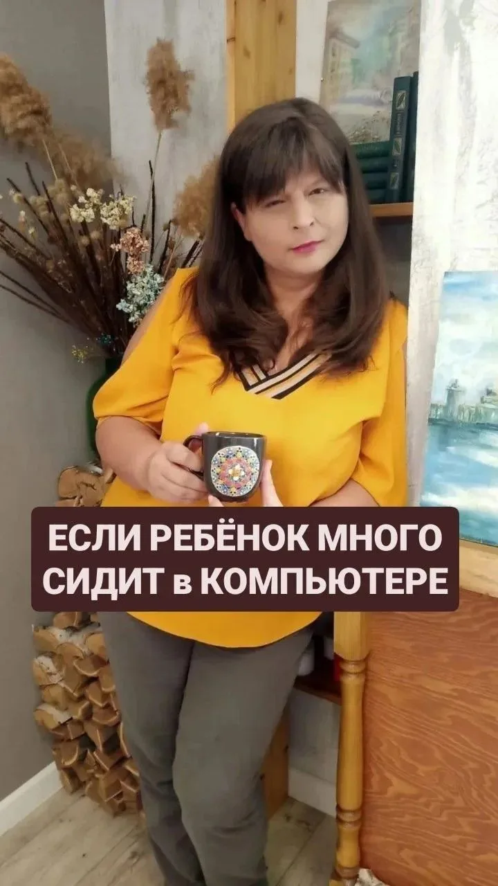 Сегодня небольшой привет родиттелям от меня. может они в предшкольной суете найдут мину...