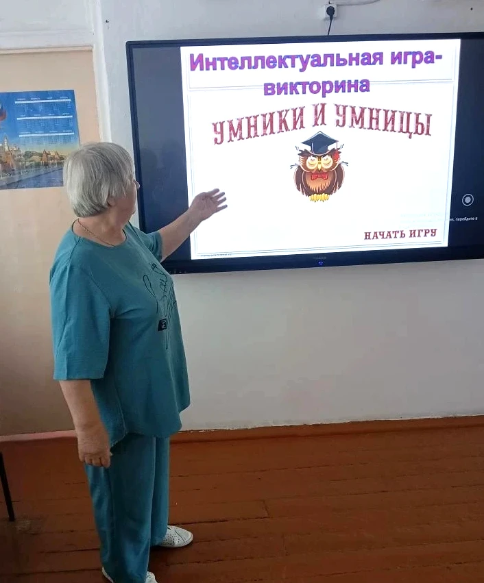 📅 В десятый день летнего лагеря «Город Детства» состоялась захватывающая игра «Умники и умницы»! 📚