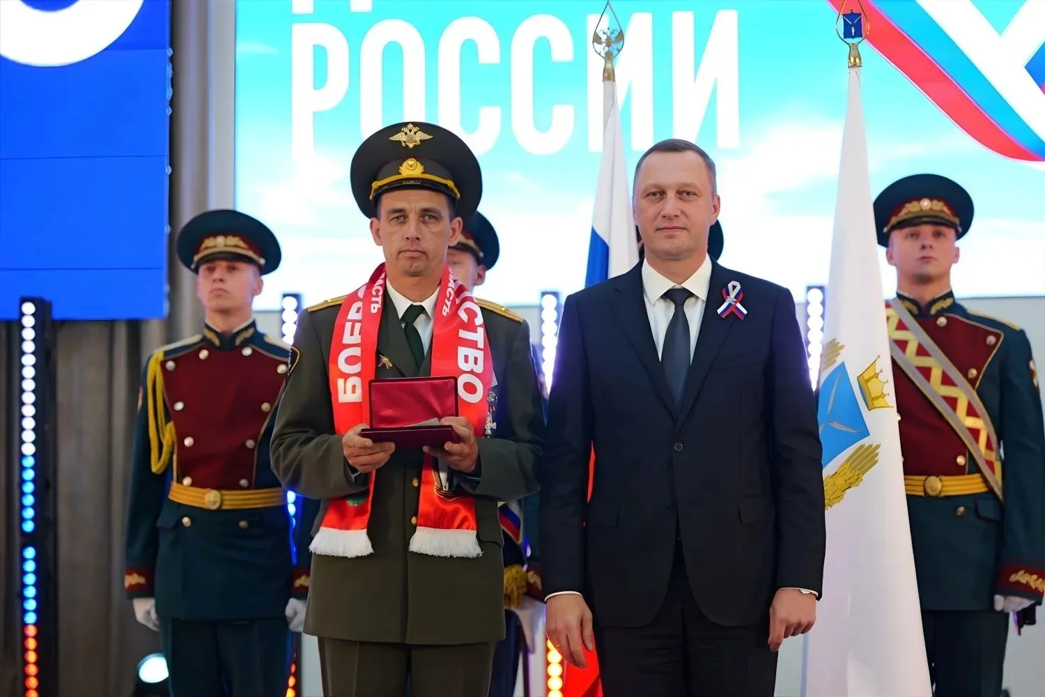 Денис Матыгин награждён  медалью "За заслуги перед Отечеством"

В Правительстве Саратовской области 