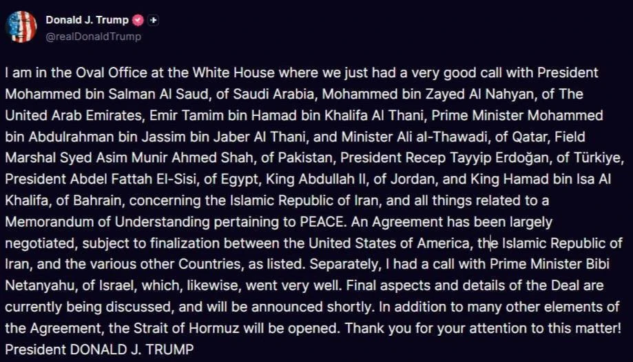 ‼️🇺🇸🇮🇷 Трамп Соглашение между США и Ираном почти согласовано, обсуждаются последние детали  ▪️По сло