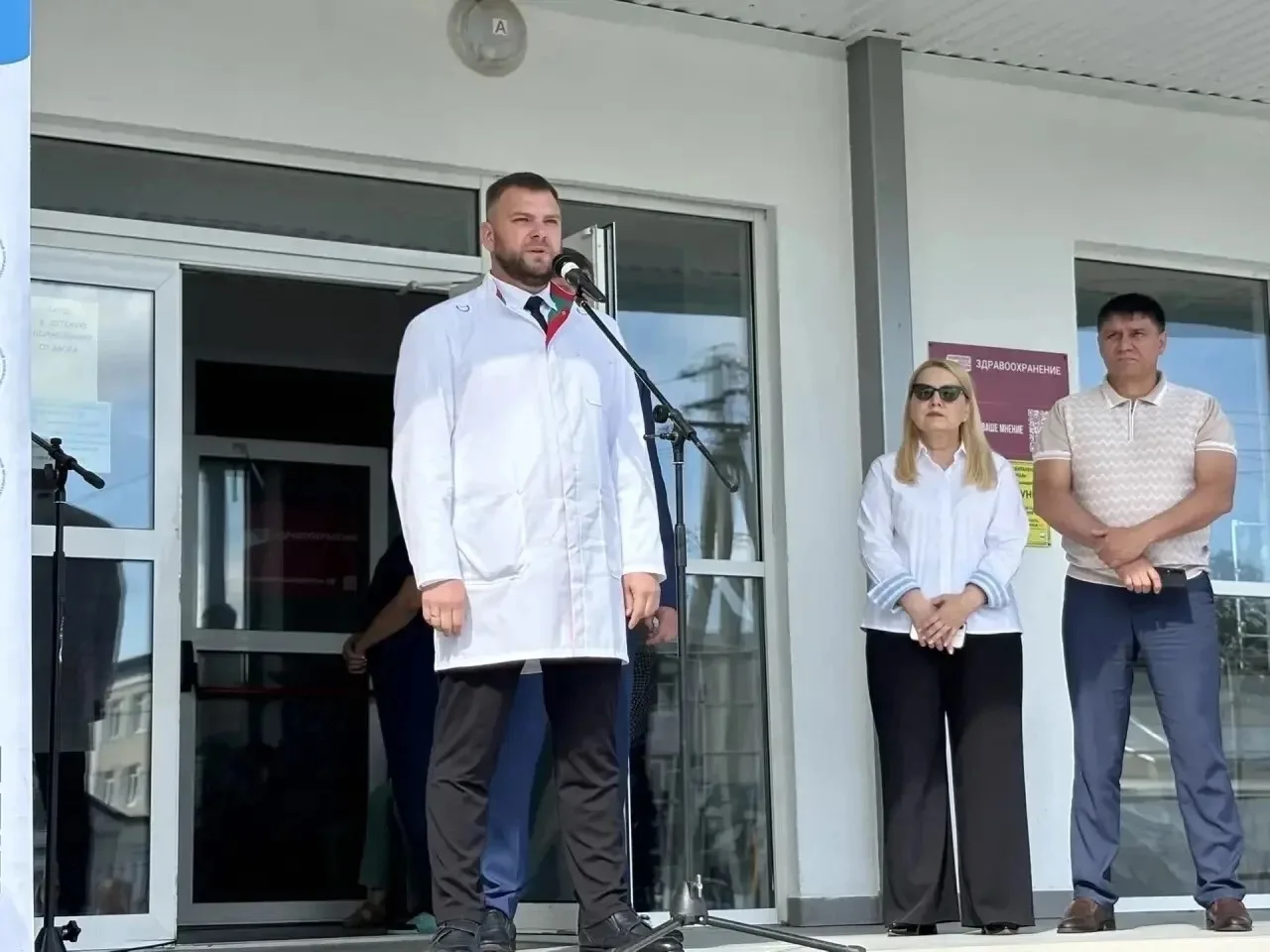 Сегодня Районная больница Базарно-Карабулакского района стала следующей станцией регионального социа