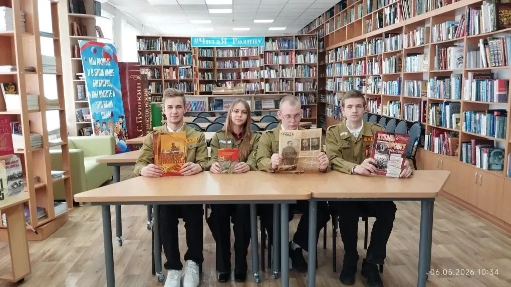 В сорок пятом, в мае…