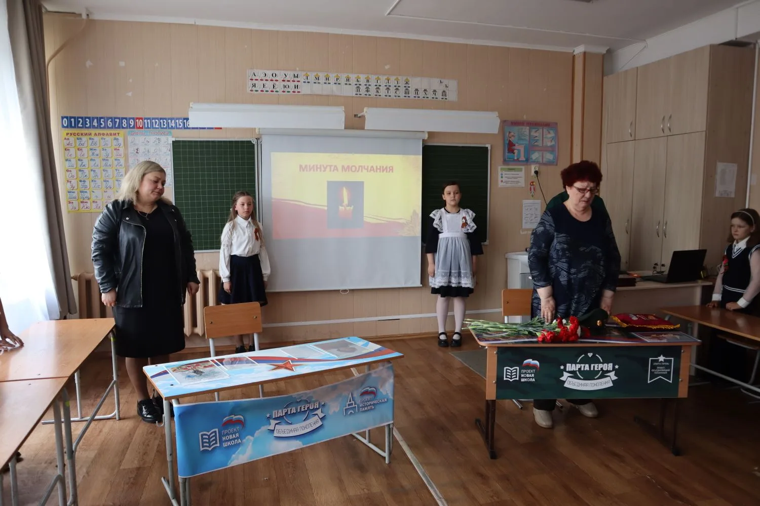 🏢 В Железногорской школе №4 прошло особое, трогательное событие, которое коснулось сердца каждого пр