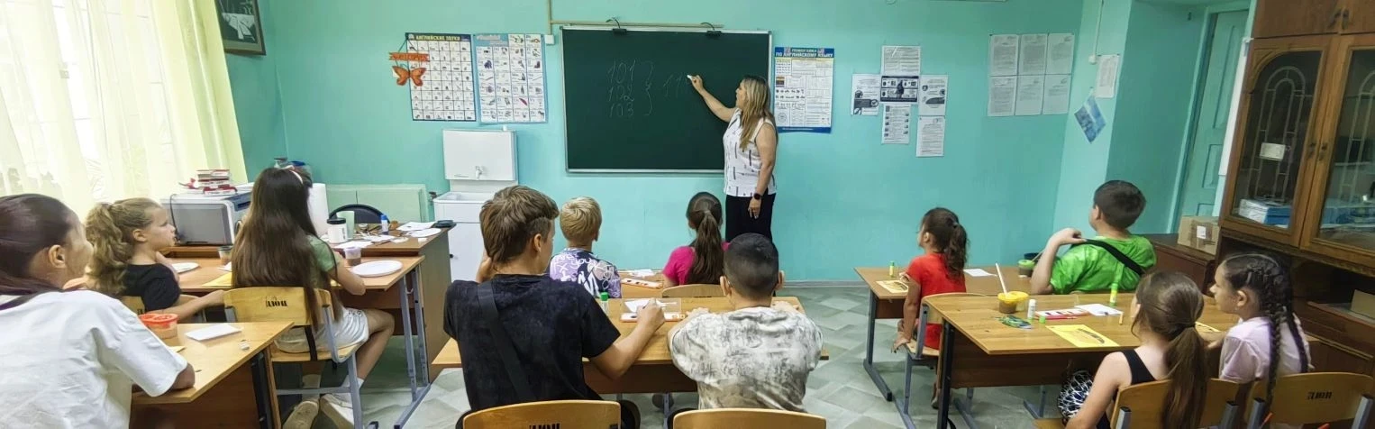 🗓️ 16 июня 2026 года в рамках акции «Каникулы с Общественным советом» прошло полезное и важное меро