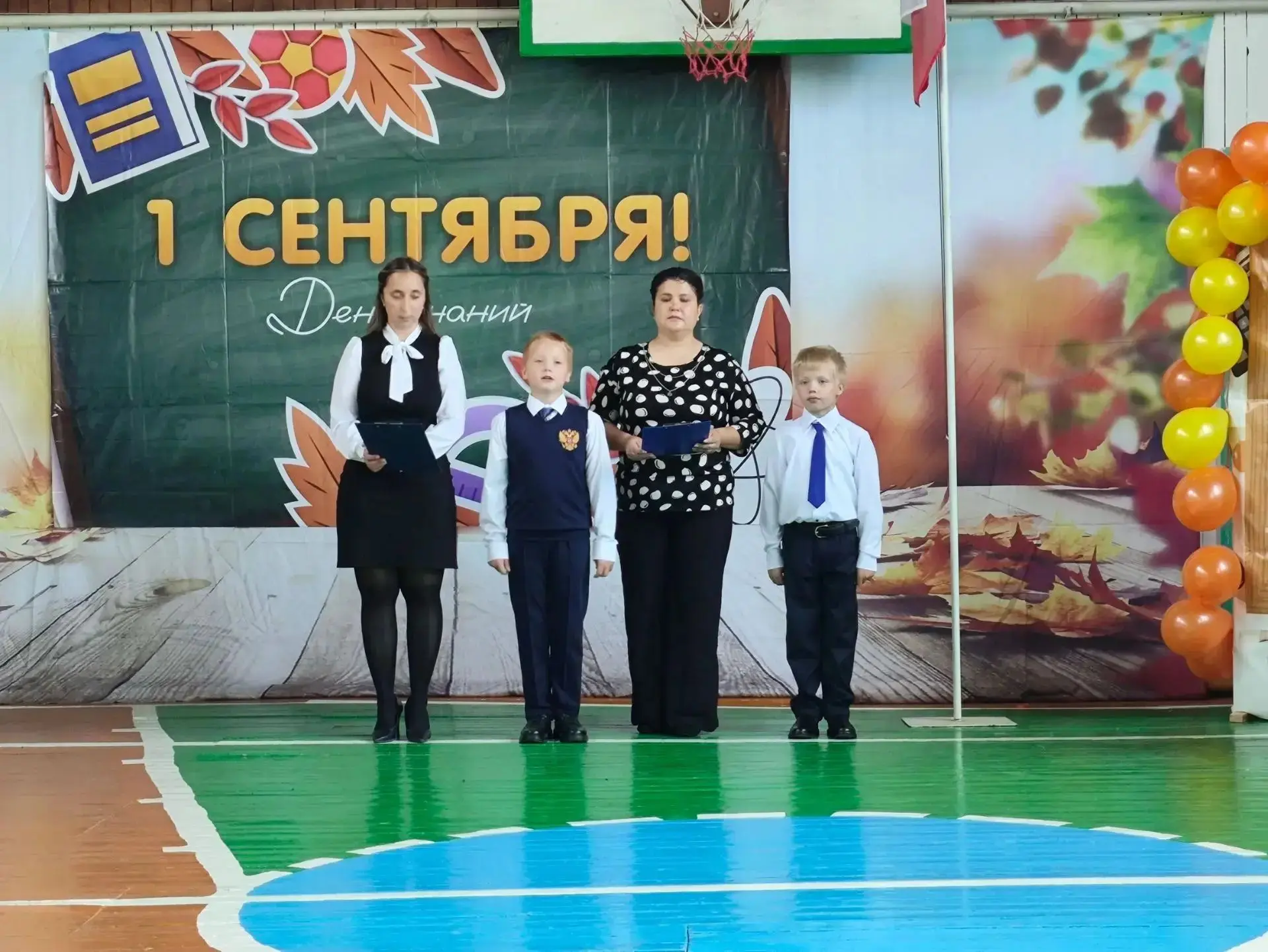 🎉📚 Дорогие друзья!