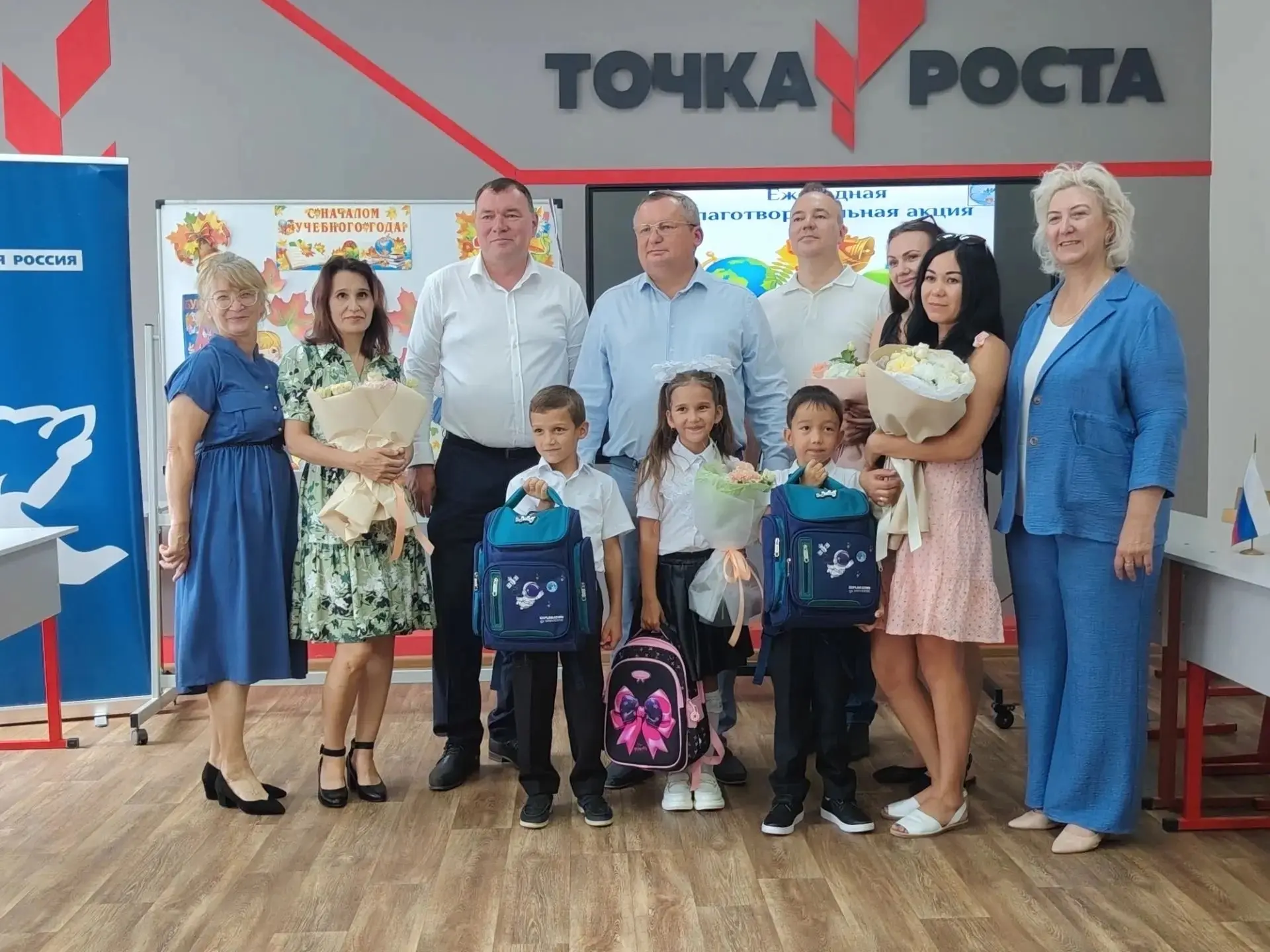 Здравствуйте, взрослые! Здравствуйте, дети!