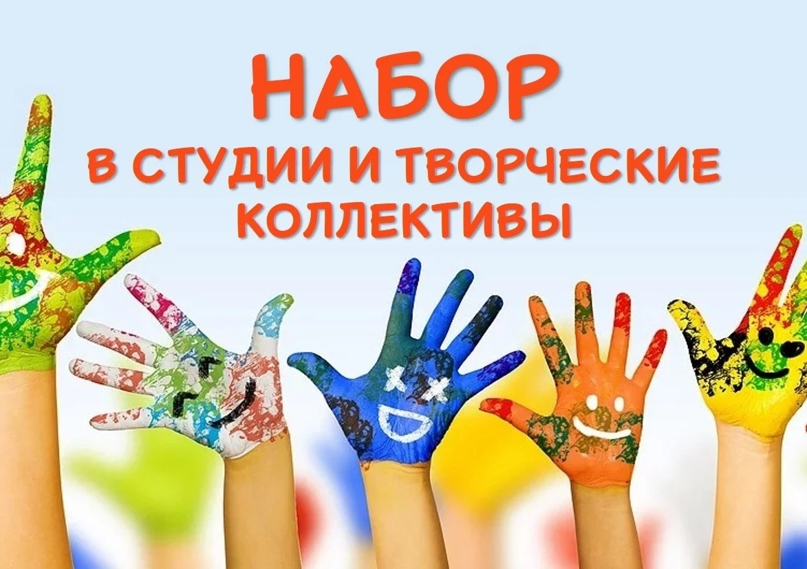 Уважаемые родители, дорогие ребята!