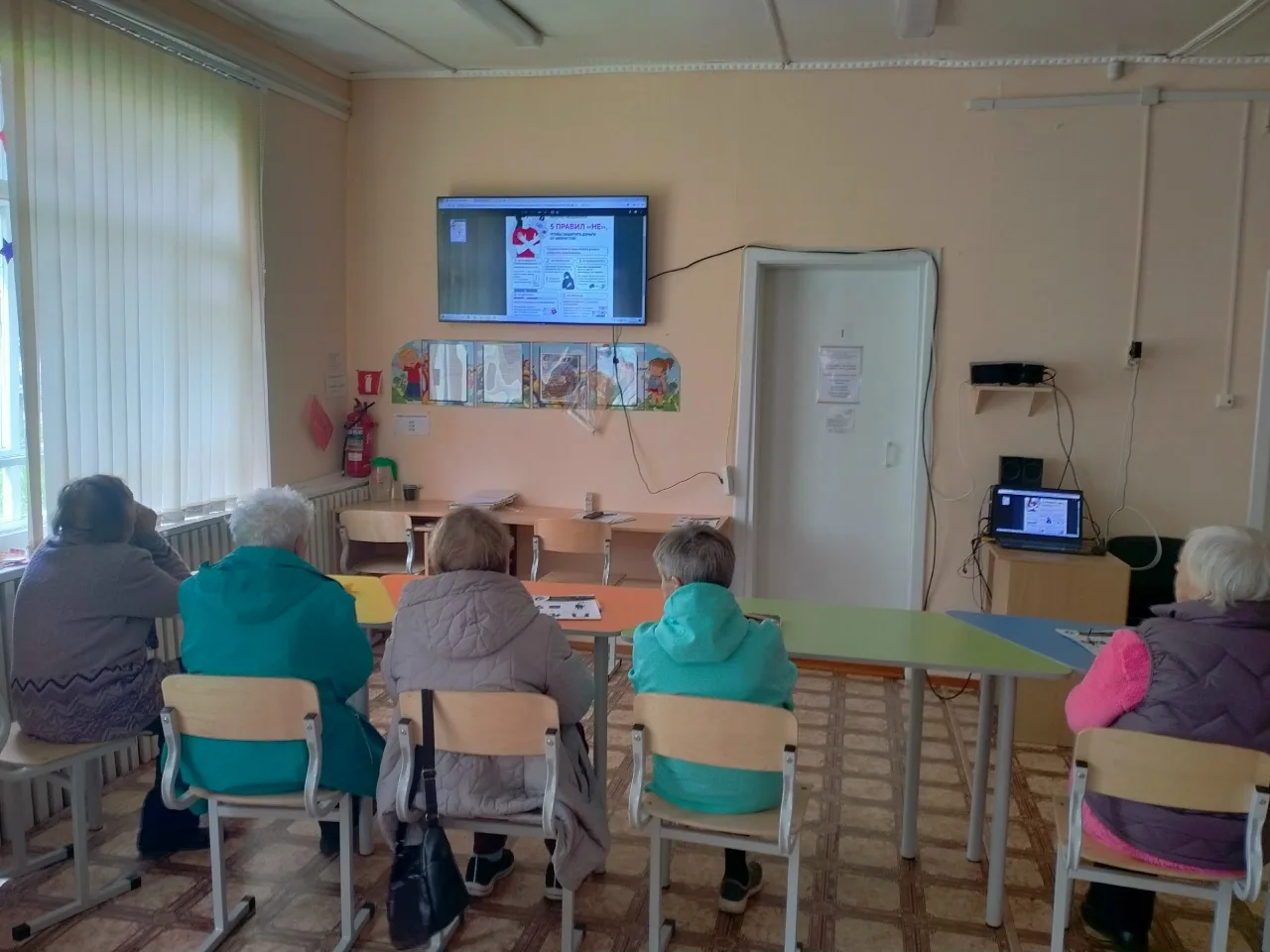 Защита финансов в цифровом мире: советы для ветеранов