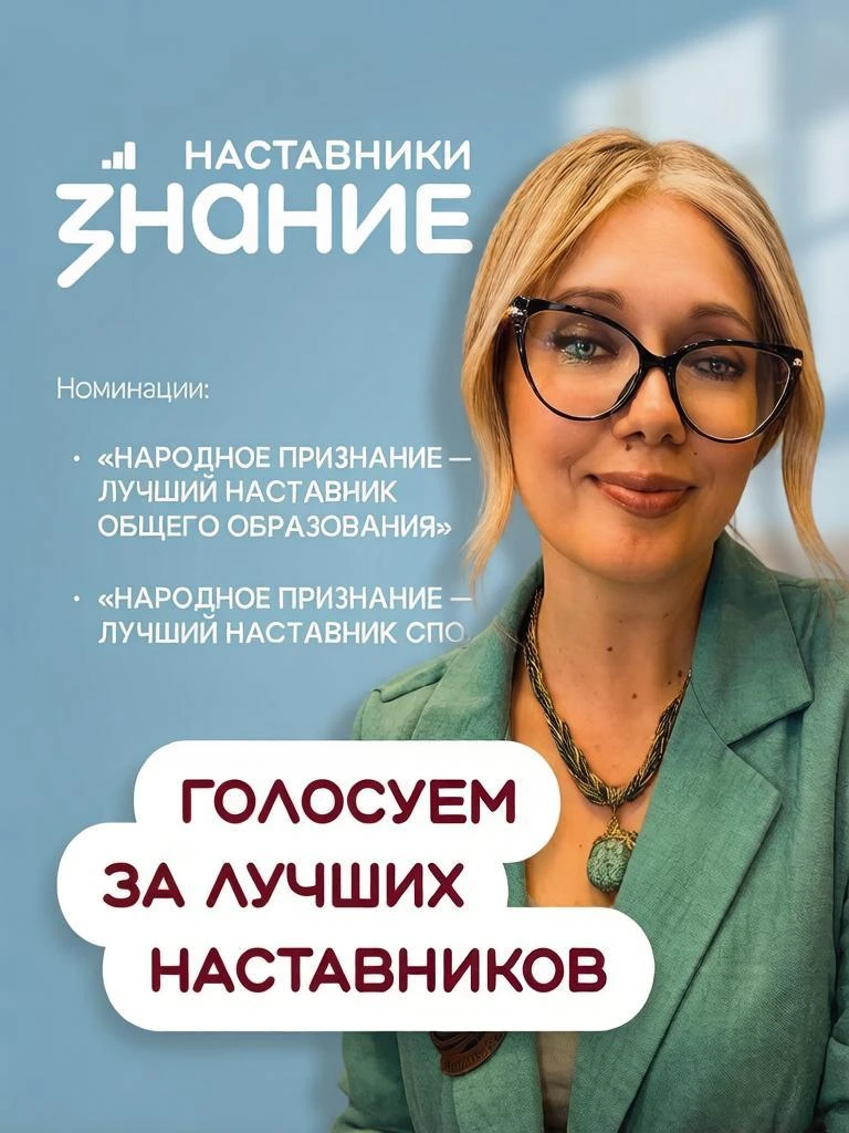 Здравствуйте, дорогие друзья 🤝!