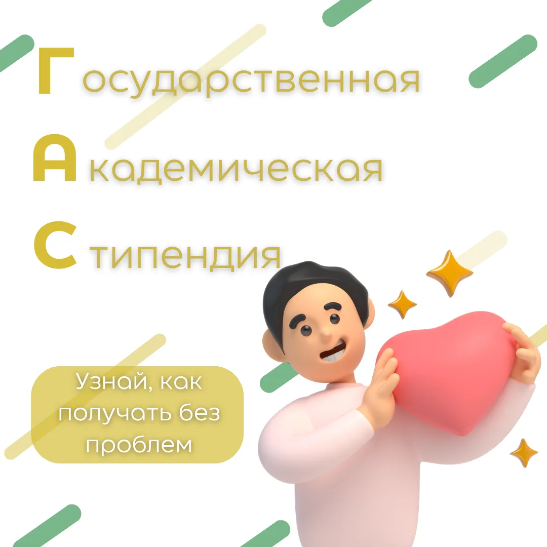 Учёба не за горами, поэтому вспоминаем всё то, что мы и так хорошо знаем. А наши первок...