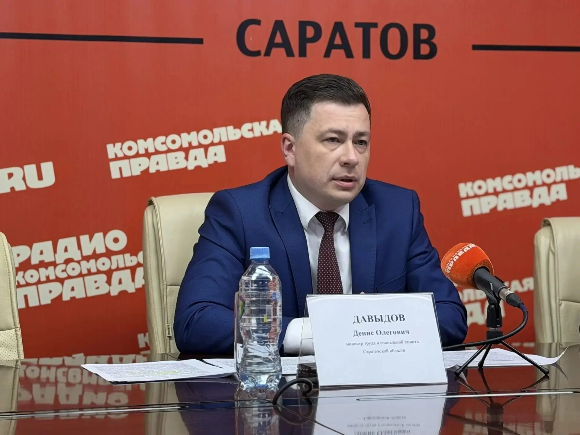Какие возможности дают жителям Саратовской области национальные проекты «Кадры» и «Семь...