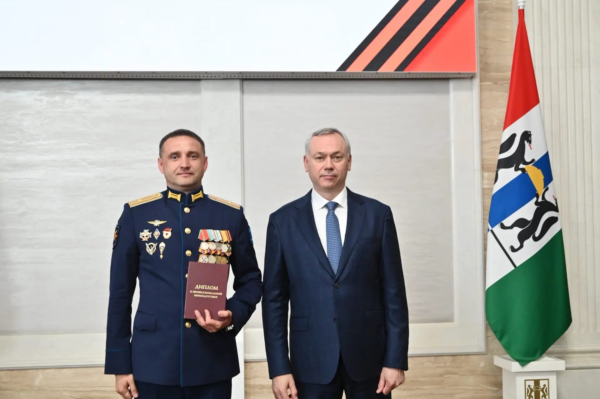Вручил дипломы выпускникам первого потока программы «Герои НовоСибири». Этот проект стал важным шаго
