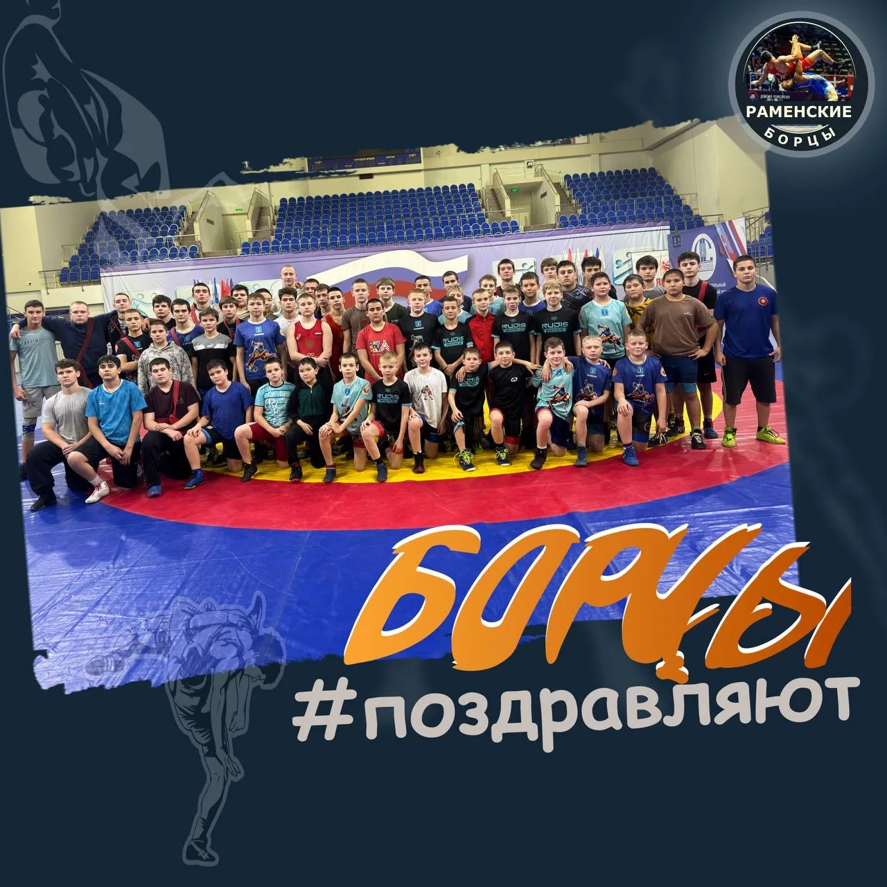 🌷 С 8 Марта, наши самые сильные и любимые! 🌷