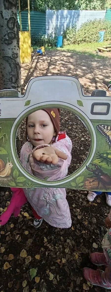 Какая замечательная и познавательная фотоохота у нас получилась! Это прекрасный способ ...