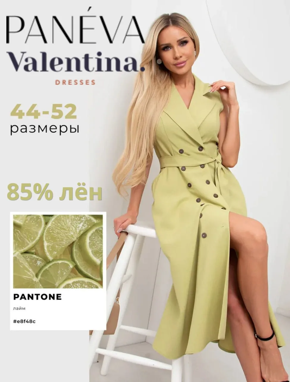 Такое случается реедко!