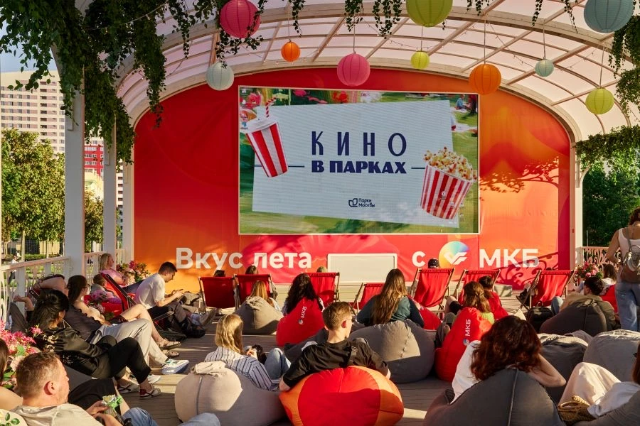 🎬 Бесплатные мультфильмы и кино под открытым небом