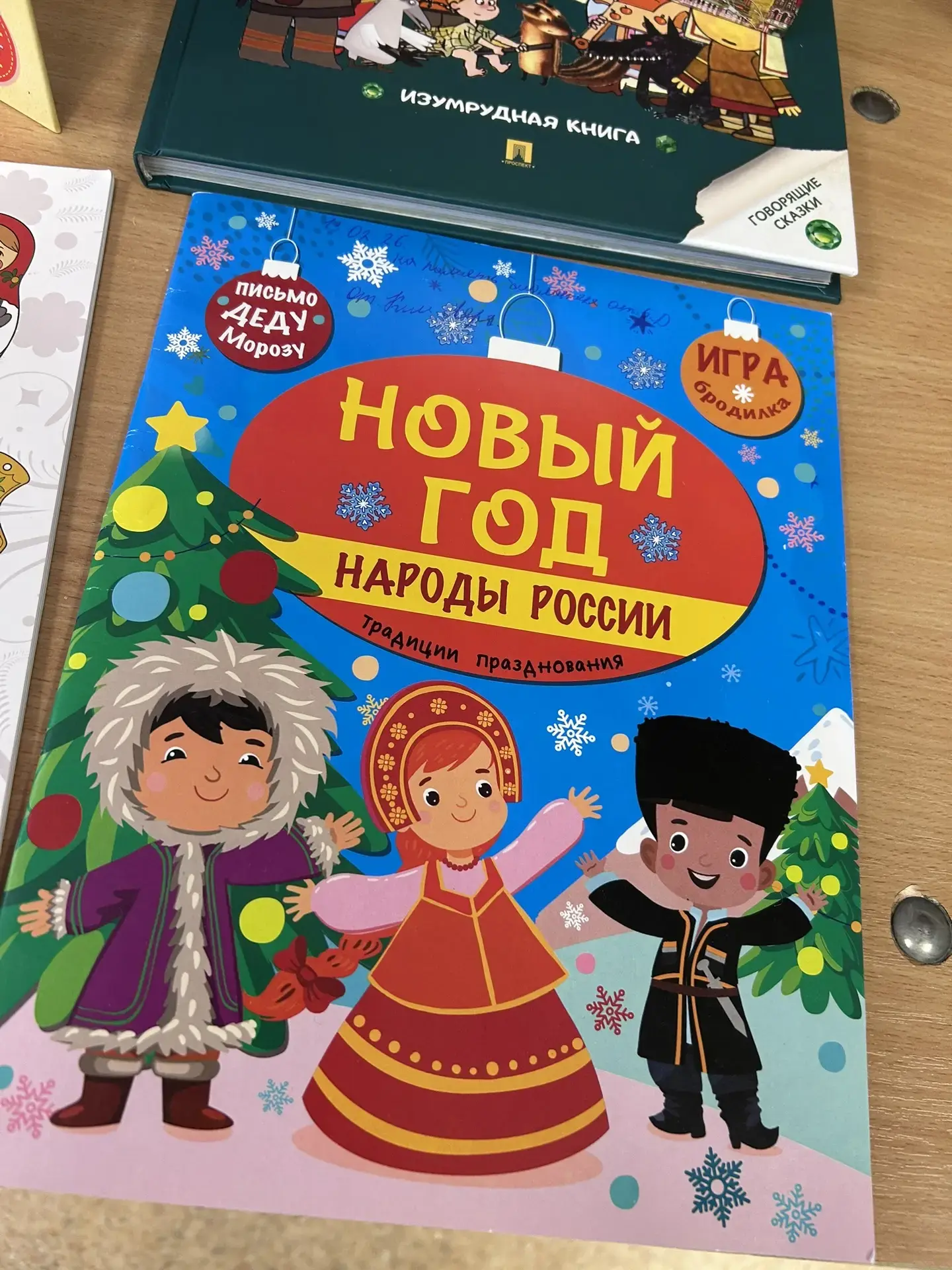 Наши фонды стали богаче в День книгодарения!  Администрация школы и школьная библиотека выражают иск