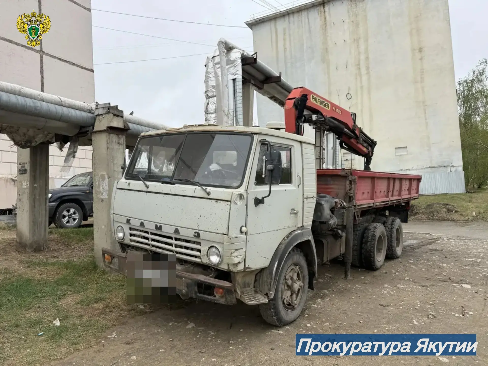 ❗️ В г. Якутске прокуратура направила в суд уголовное дело о предоставлении услуг, не отвечающих тре