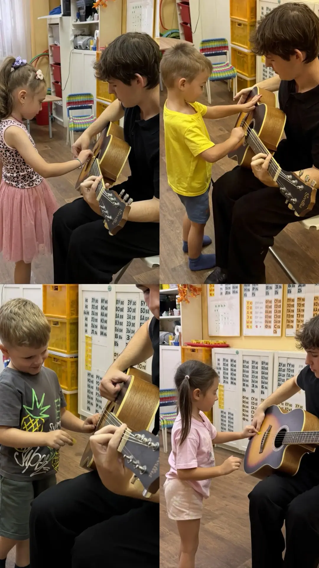 🎸 Живая музыка снова в гостях у ребят! ✨