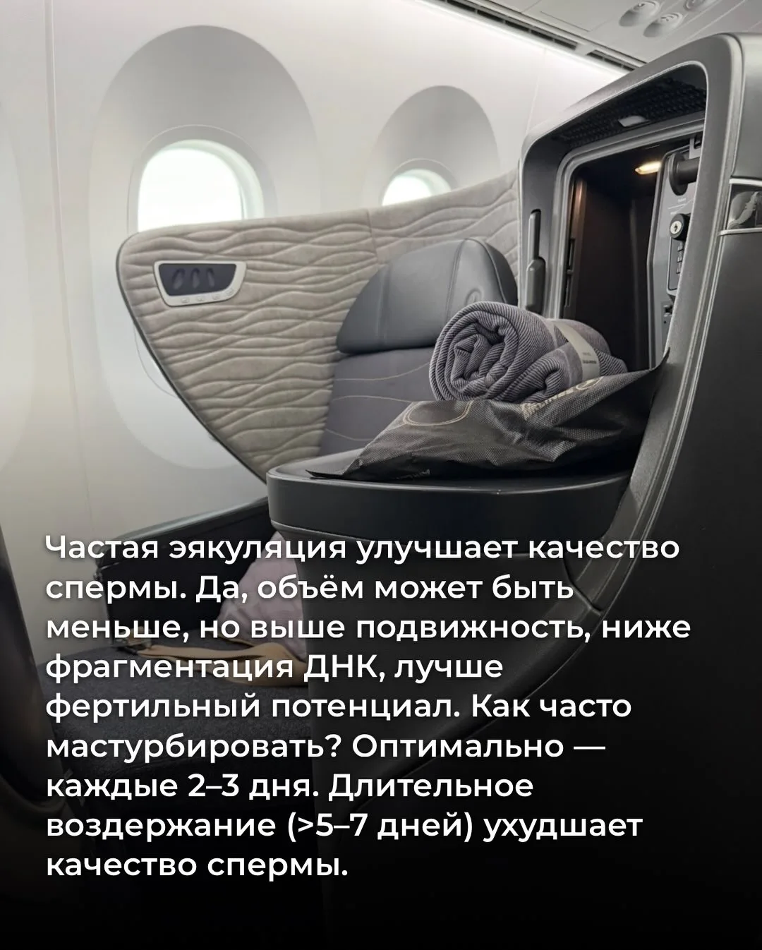 Я @doctor_sadovskaya врач с практикой от Катманду до Хайфы, дважды мать с помощью суррогатного матер