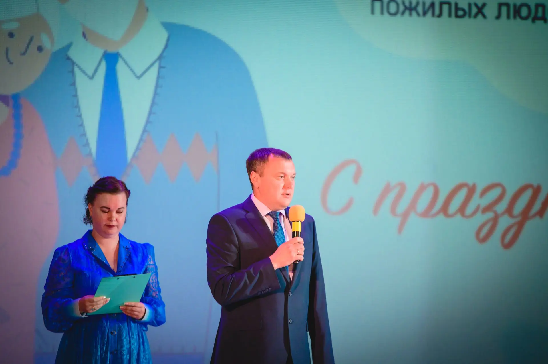 «Мудрость осени — счастливое мгновение»: в Долинском районе чествовали людей «серебряно...