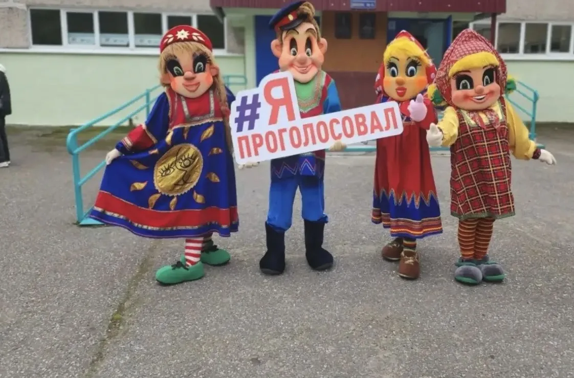 Подпишись и следи за итогами выборов