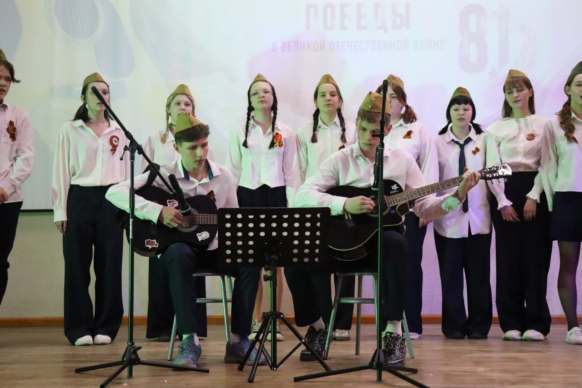 🌟📃🎼В этих строках наша история!📃🎼🌟  🕯️6 мая в актовом заведении алё школы имени Лермонтова состоялся