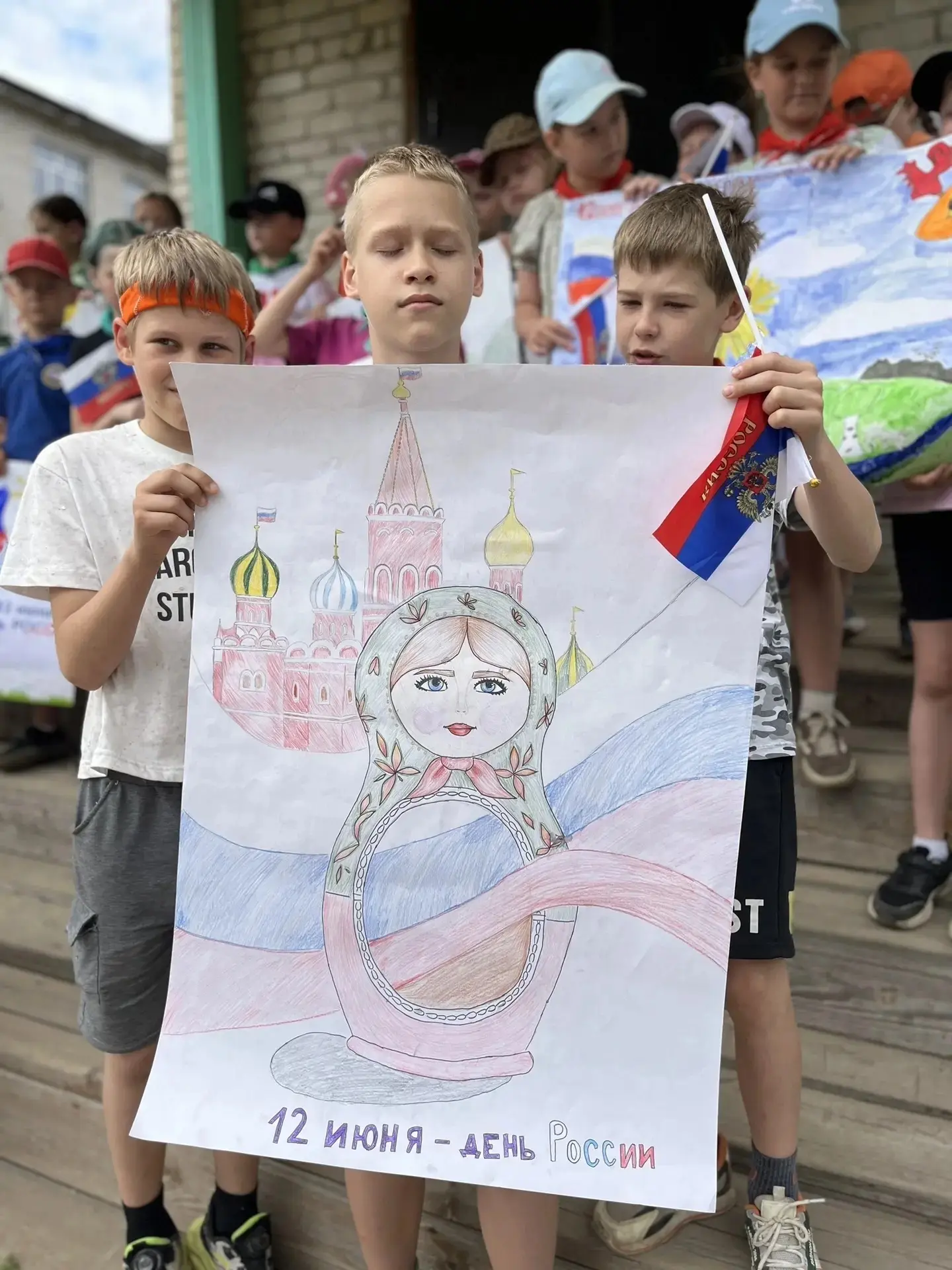 🇷🇺 День России в ЛОЛ «Радуга»: праздник единства, силы и красоты!

Завтра наша страна будет отмеча
