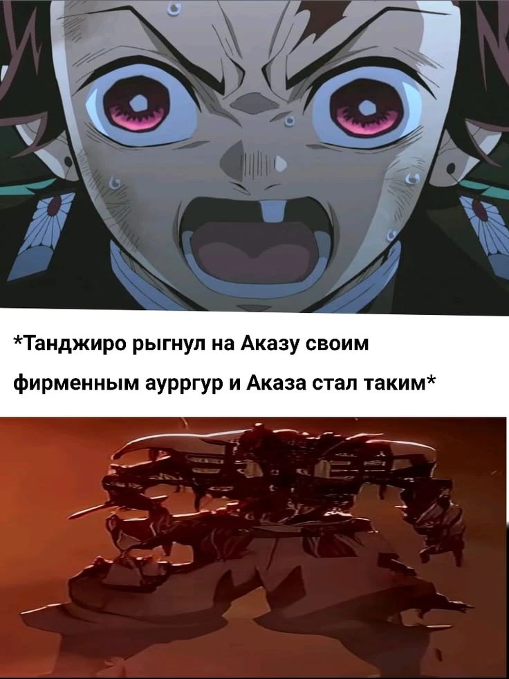 Все наши каналы