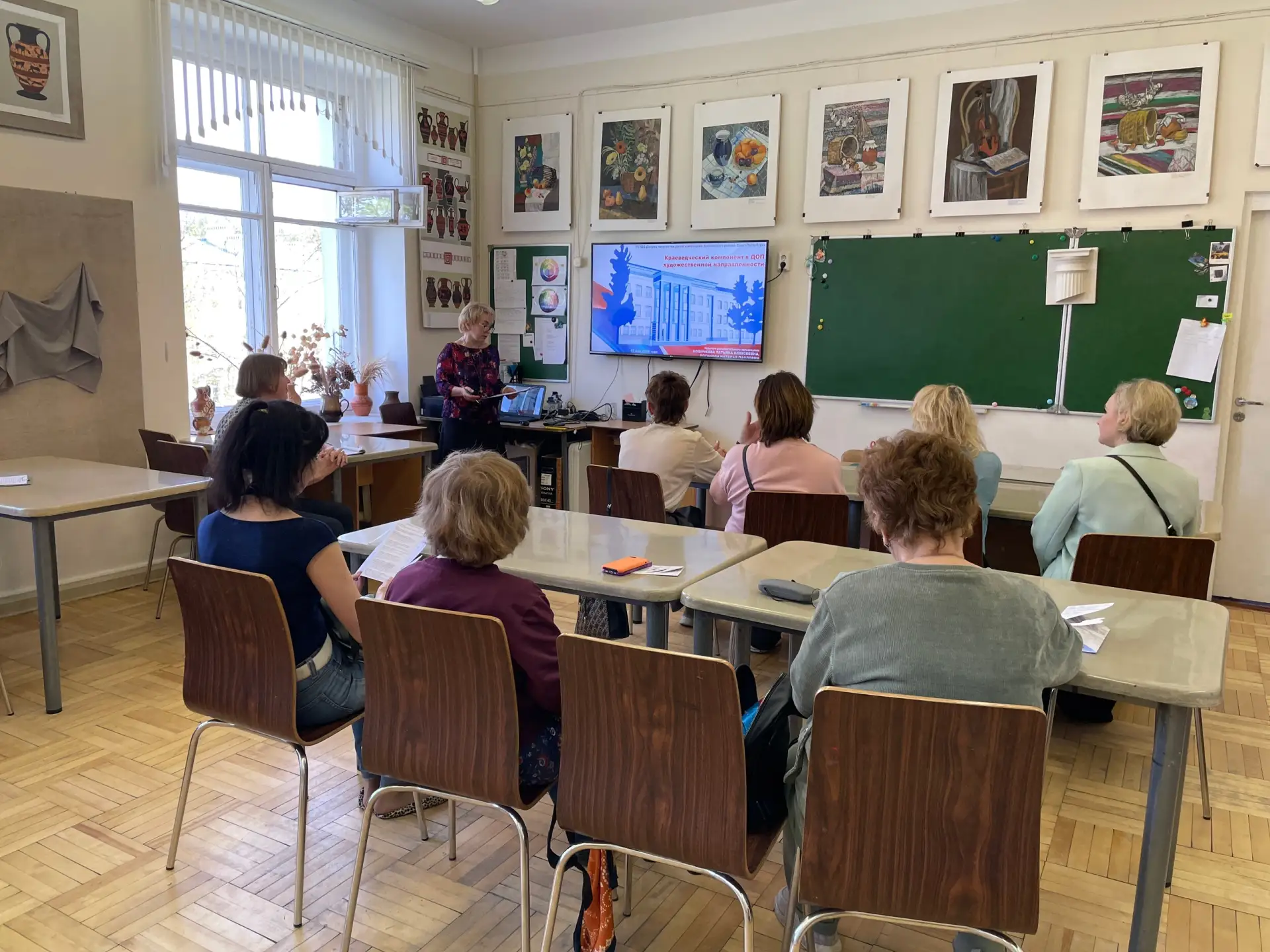 🗓️ 13 мая 2026 года в рамках Городского учебно-методического объединения заведующих и методистов отд