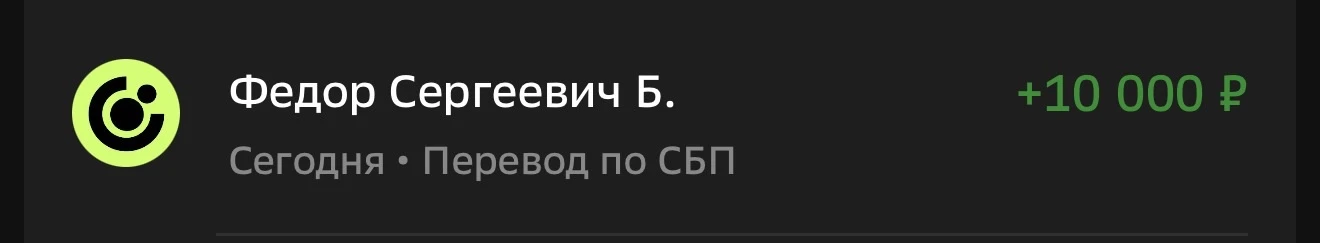❌ЗАДАТОК❌