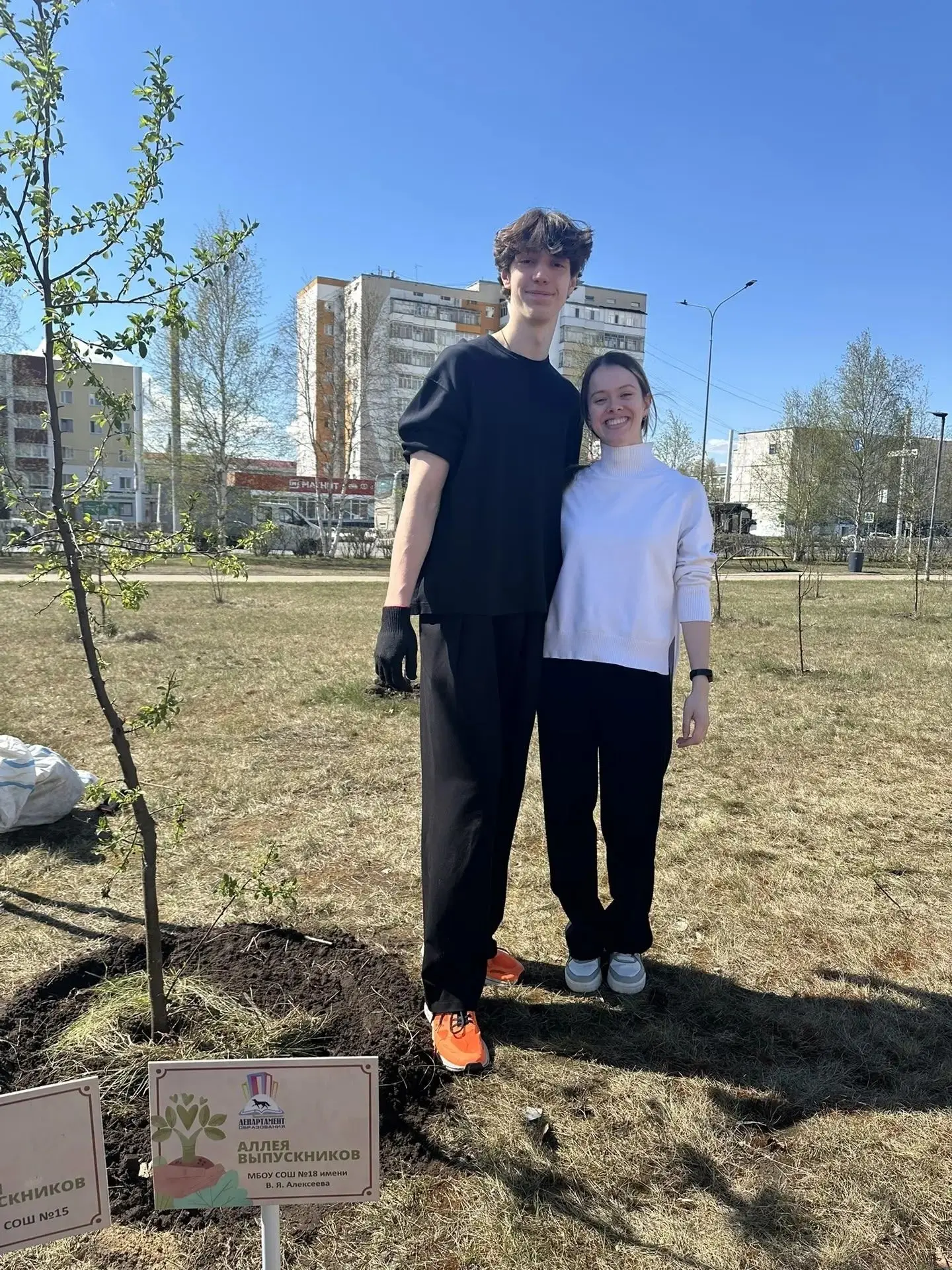 🎓🌳 «Аллея выпускников»: память в сердце, забота в делах   В этом году акция «Аллея выпускников» объе