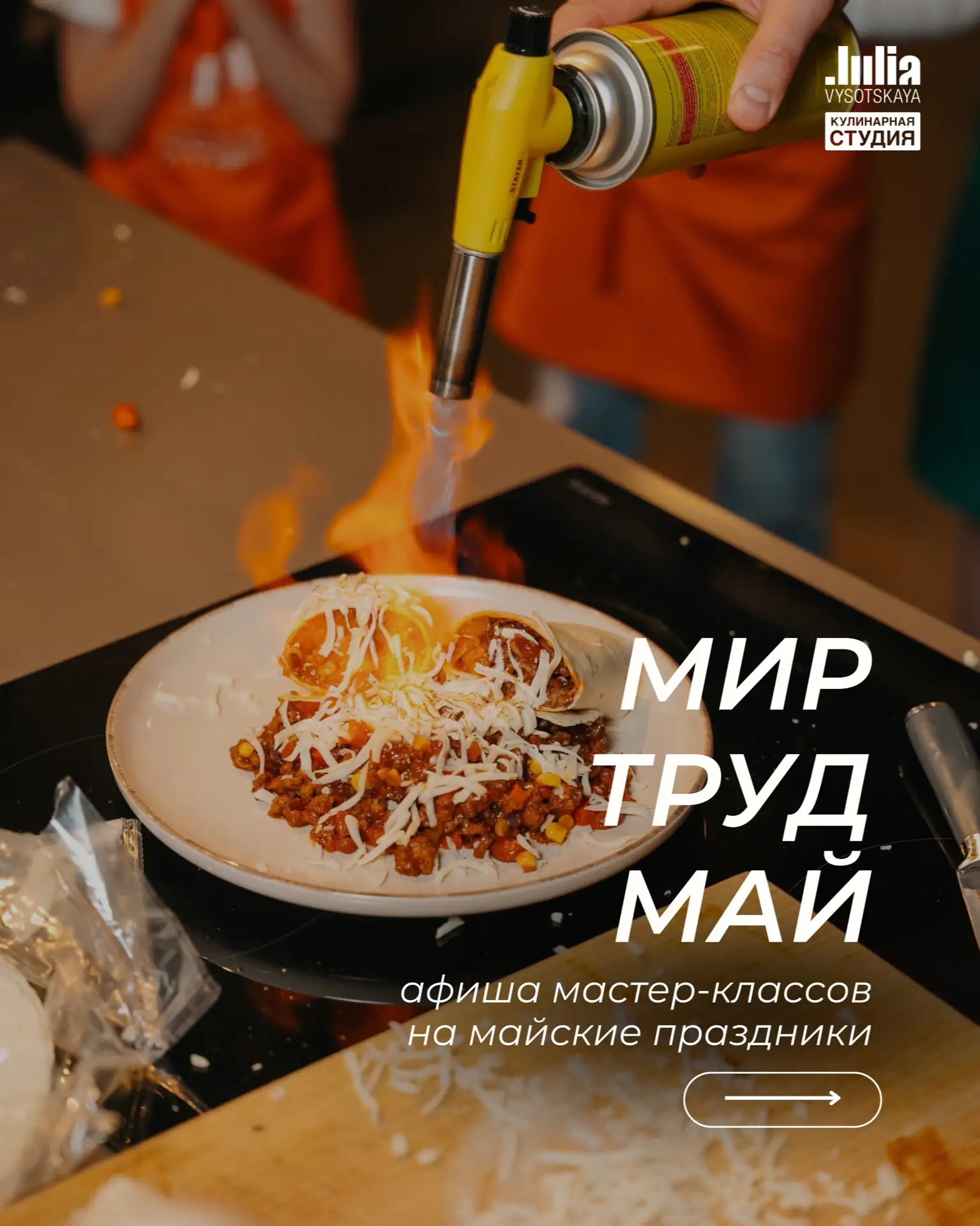 ❄️ Проснулись, глянули за окно, а там... зима решила задержаться в гостях!