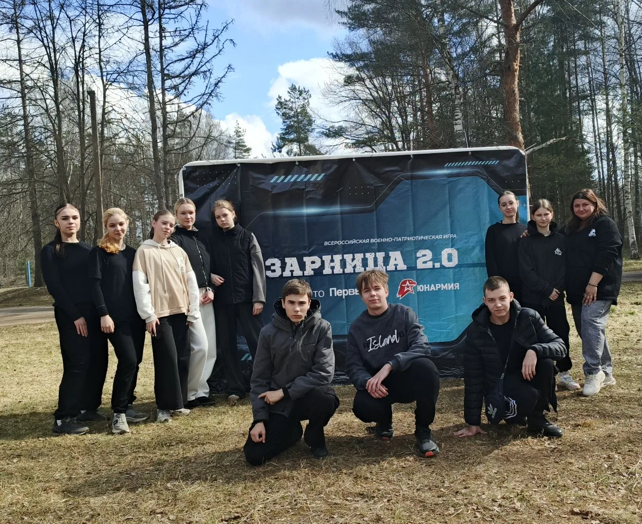 Дорогие друзья! Нам нужна ваша поддержка!
Сегодня старший и средний отряды МАОУСШ п. Парфино принима