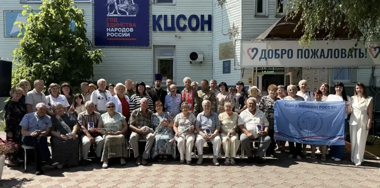 8 июля 2026 года в комплексном центре социального обслуживания населения Ртищевского ра...
