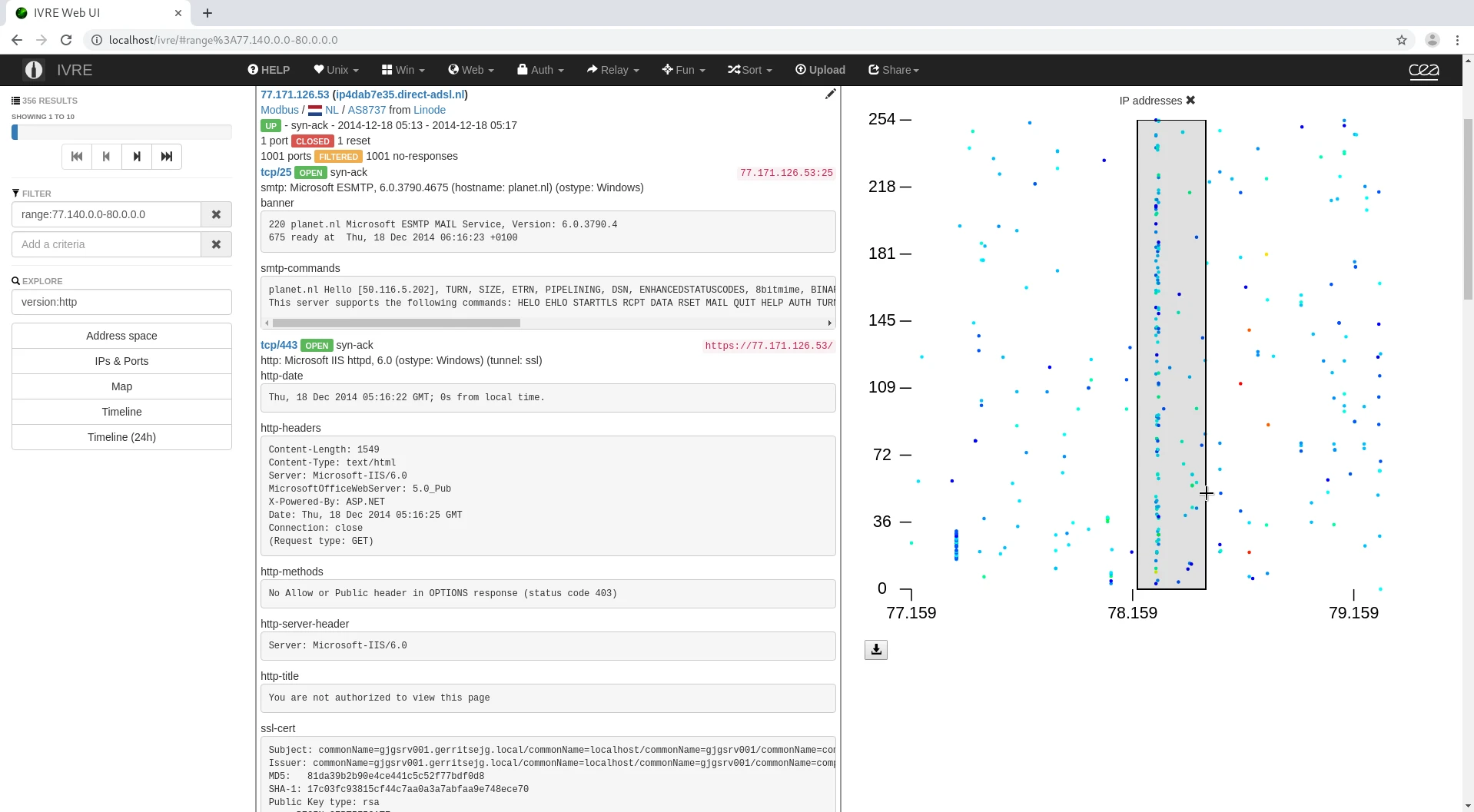 🛰 IVRE — свой Shodan для сетевой разведки

IVRE - open-source фреймворк для network recon, который 
