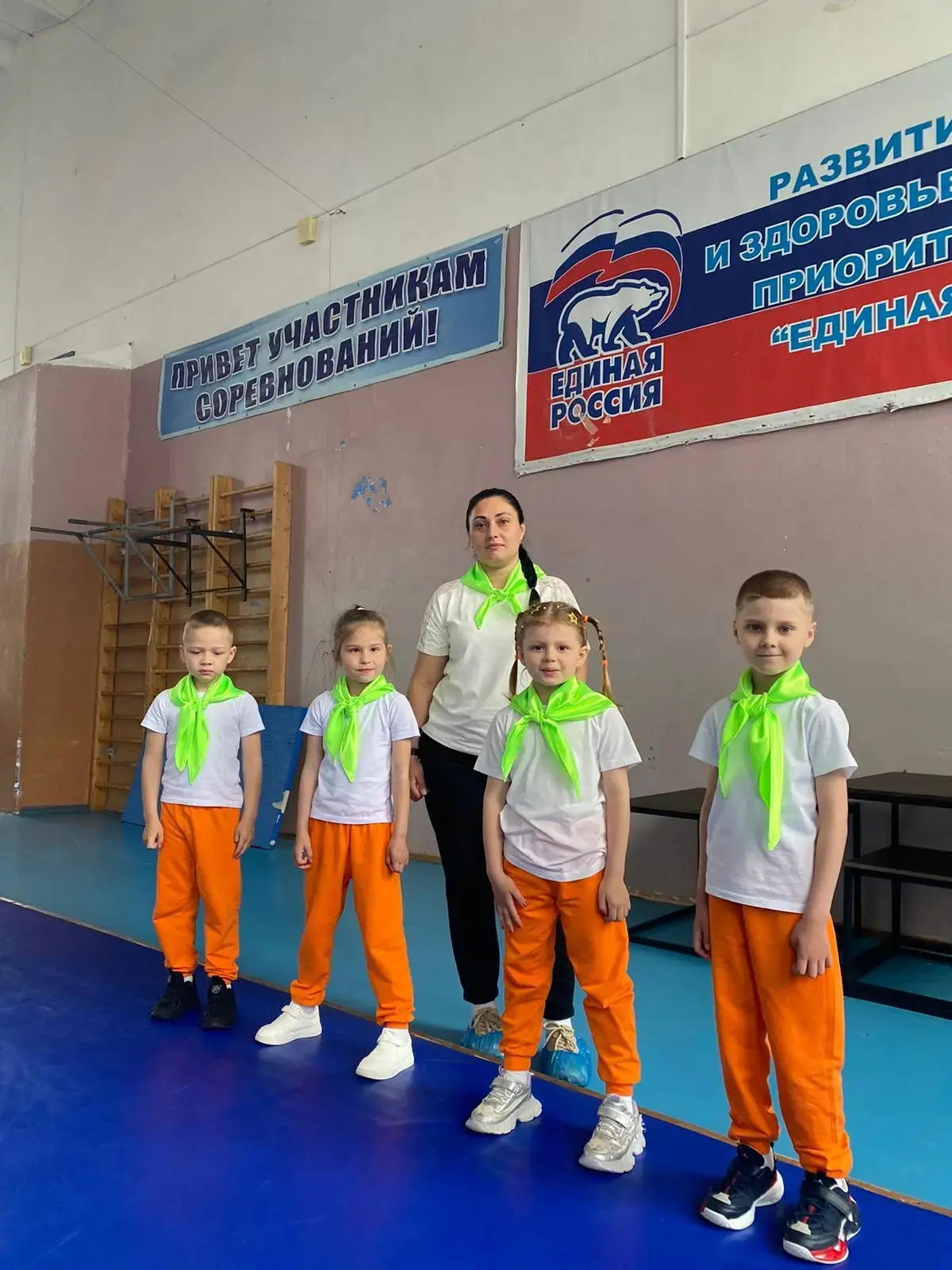 Поздравляем победителей муниципального этапа фестиваля ГТО! 🏆⚽🏀⚾️
Дорогие родители и гости нашей г