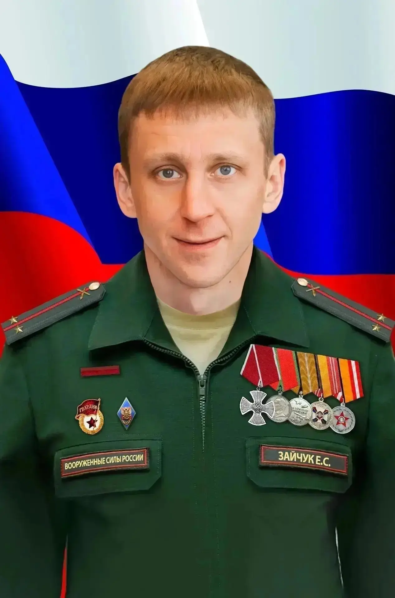 Голос памяти

Ольга Васильевна Зайчук, мама нашего выпускника, героически погибшего в ходе специальн