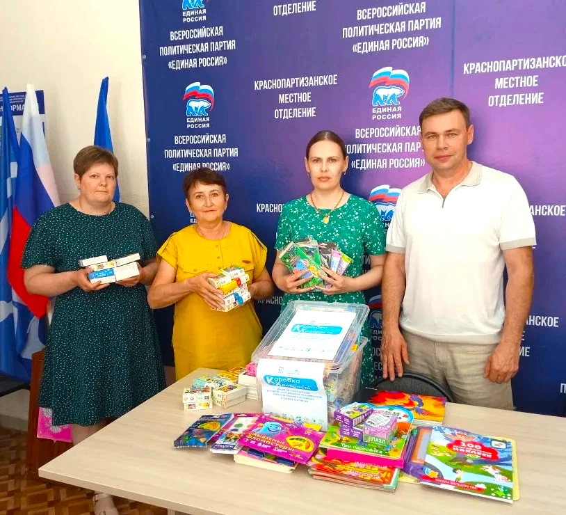 Ветеринары Краснопартизанского района присоединились к всероссийской акции «Коробка Хра...