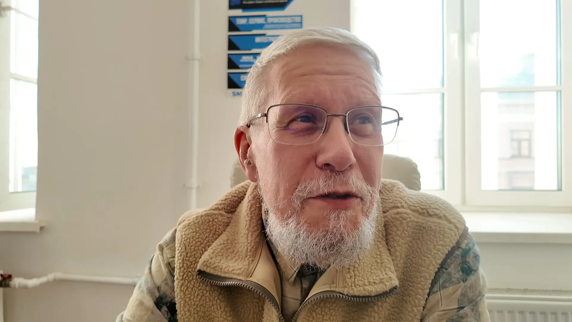 «Мы выправляем имена и укрепляем ритуалы» - прогностик, аналитик,военный историк Сергей...