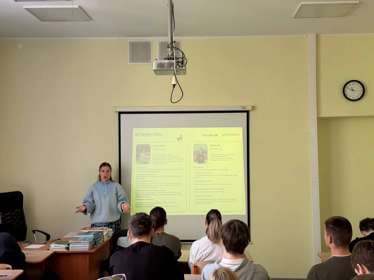 Встреча студентов с представителями по программе «Проводники смыслов»
