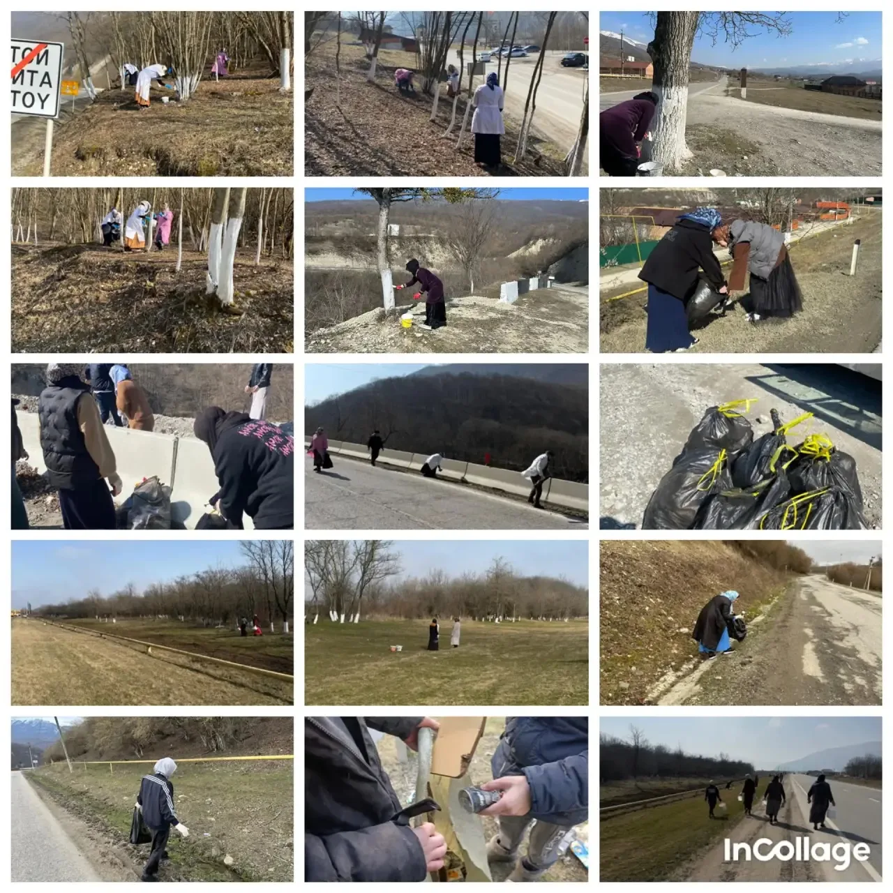 Ассаламу 1алайкум! С наступлением весны в Шатойском  муниципальном районе традиционно п...