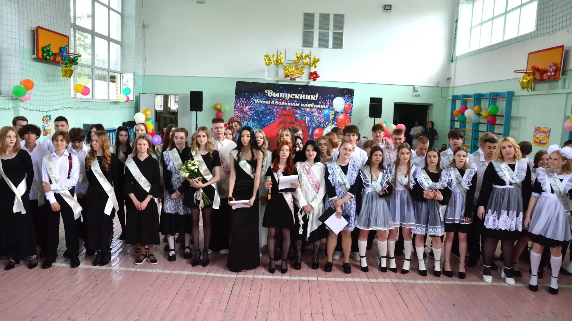 🎉 Делимся кадрами последнего звонка в 9 классах!