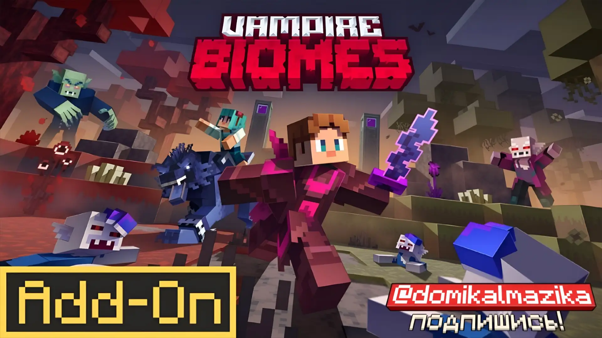Vampire Biomes
